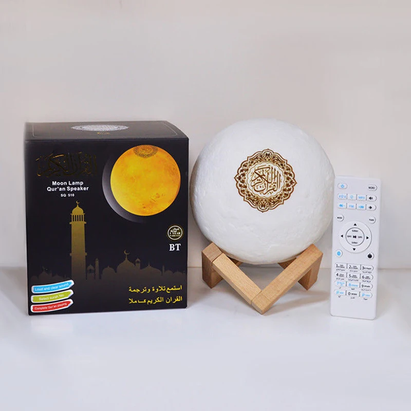 7-Цвета 3D лунный свет Коран Динамик плеер Беспроводной Bluetooth пресс-лампа
