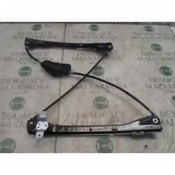 

WINDOW LIFTER FRONT RIGHT VOLKSWAGEN GOLF V SALOON (1K1) Conceptline (E) 5 DOOR [14288237]