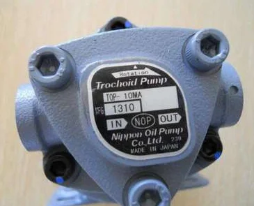 Nippon Oil Pump Type:-TOP Tochoid Pump NOP  13A  NEW  Free Shipping 