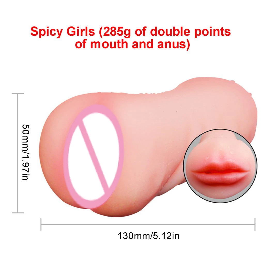 Двойное отверстие канал Вагина 3D оральный Мужской мастурбатор портативный