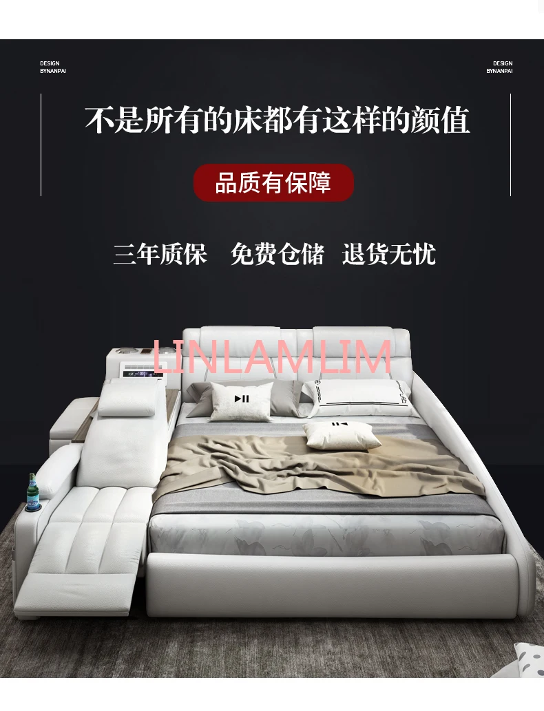 DINGDIBAO Multifunctional Genuine Leather Bed Frame with Tech Smart Features Ultimate Tatami Beds with Massage Function Bedroom
