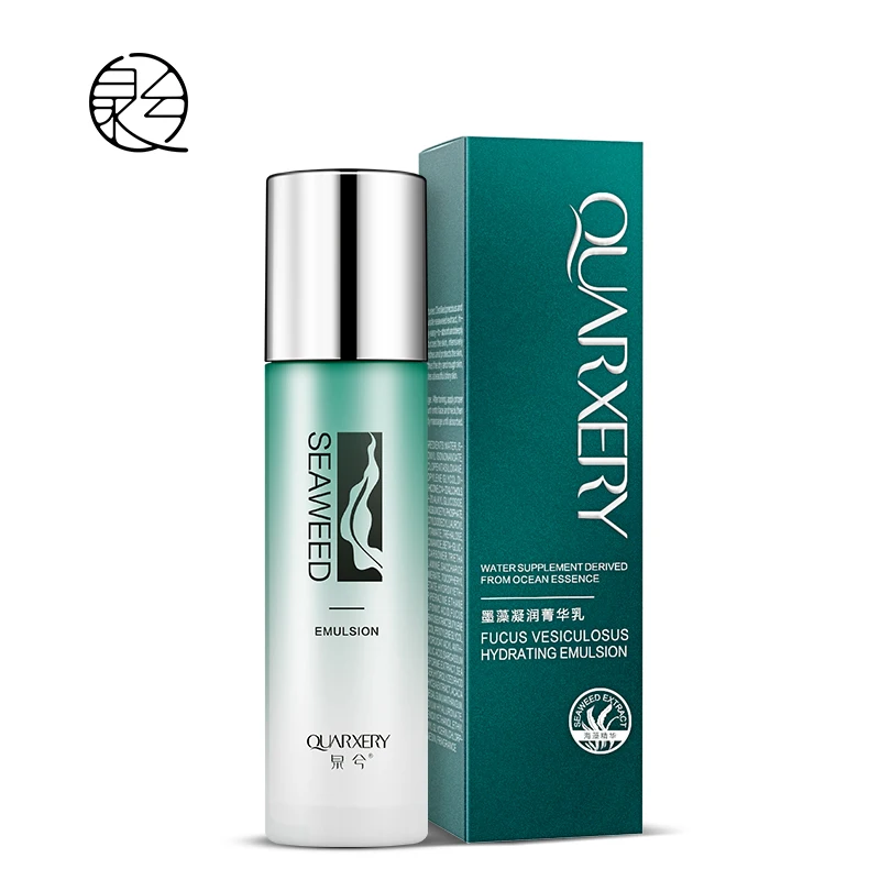 

Quarxery 80ml Moisturizing brightening skin remove wrinkles facial emulsion lotion for face