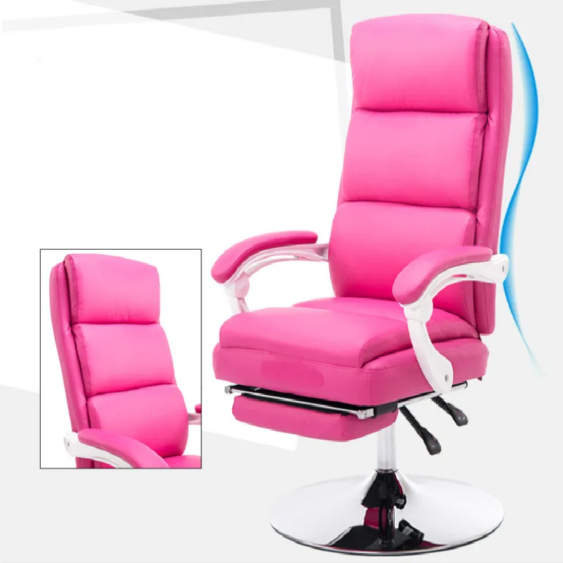 B909 Office Computer Lifting Recliner Chair Experience Chaise Lounge Lunch Break PU Leather Beauty Massage Seat Swivel Chair