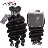 Bundles 7x7 Closure Shop Cheap Bundles 7x7 Closure From China Bundles 7x7 Closure Suppliers At Yyong Hair Store On Aliexpress Com