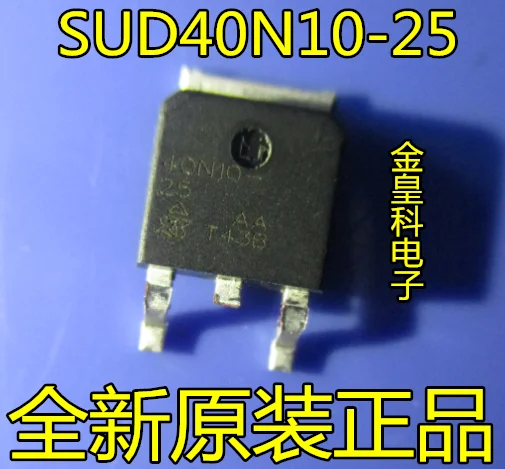 10 шт./лот MOS SUD40N10-25 40N10-25