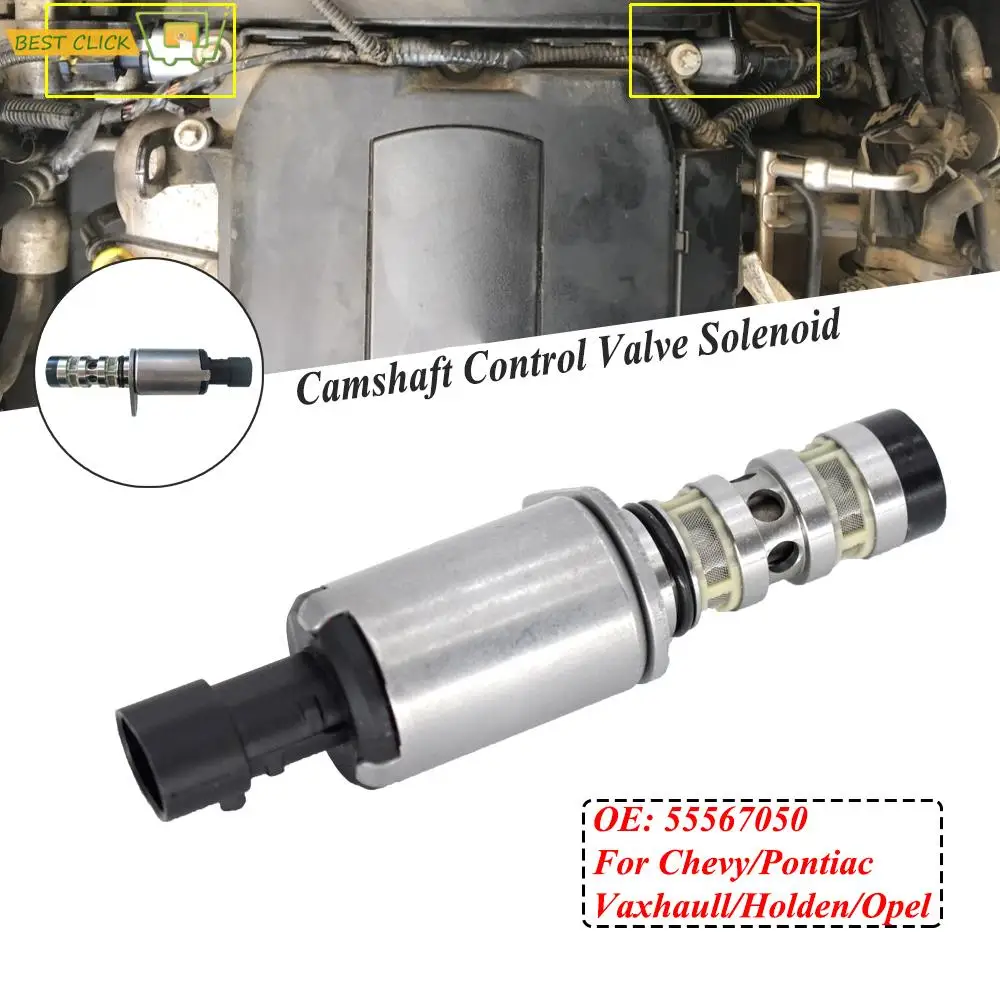 1Pc 55567050สำหรับ Chevy Saturn Astra Pontiac G3 Vauxhall Opel Mokka Astra H J Camshaft Cam Solenoid วาล์ว1.6L 1.8L 1