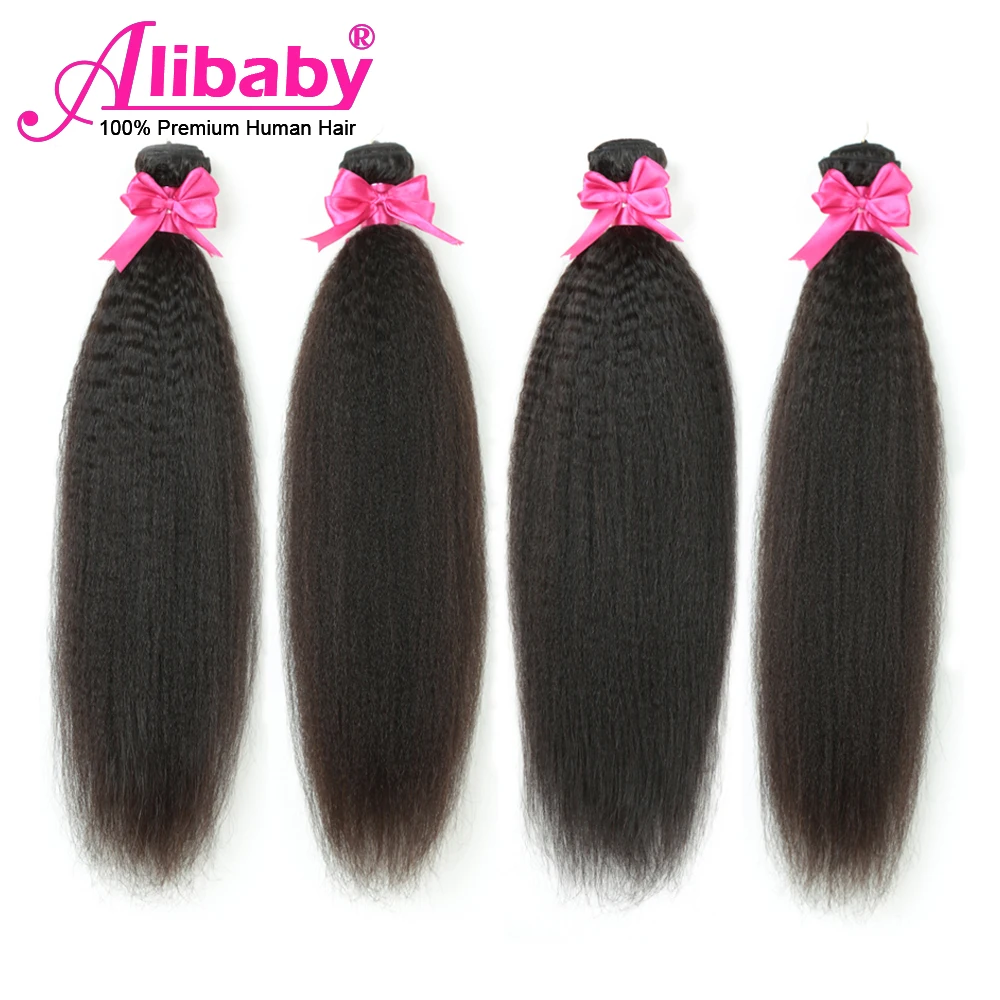 

Alibaby Brazilian Hair Weave Bundles Kinky Straight Hair Non Remy 4pcs/Lot Natural Color 100% Human Hair Weave Extensions