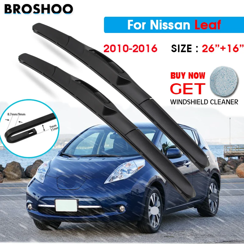 Щетка стеклоочистителя для Nissan Leaf 26 &quot+ 16&quot 2010-2016 лобовое стекло