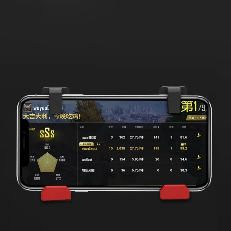  For FPS Mobile Game Controller Phone Convenient Shooting Gaming Control For PUBG Games Accessories