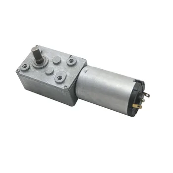 

Gear Box-Motor DC 24V 4000/10RPM Speed 70JSX300-395 Reducer Worm Gear Box Motor