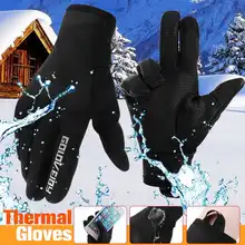 Зимние лыжные перчатки для мужчин и женщин с сенсорным экраном для сноуборда спортивные перчатки для спорта на открытом воздухе ветрозащитные зимние лыжные Мотоциклетные Перчатки