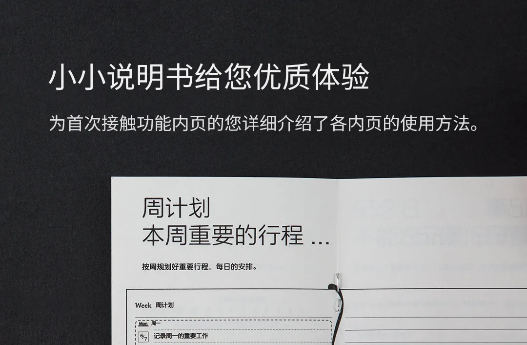 xiaomi youpin kinбор бизнес набор ручек блокнот закладки пенал-конверт офисный костюм в подарок практичный, высококачественный
