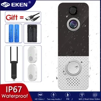 EKEN-cámara de vídeo inteligente T8 IP67, intercomunicador Visual de 1080P, impermeable, visión nocturna, timbre de puerta IP, PIR, cámaras inalámbricas