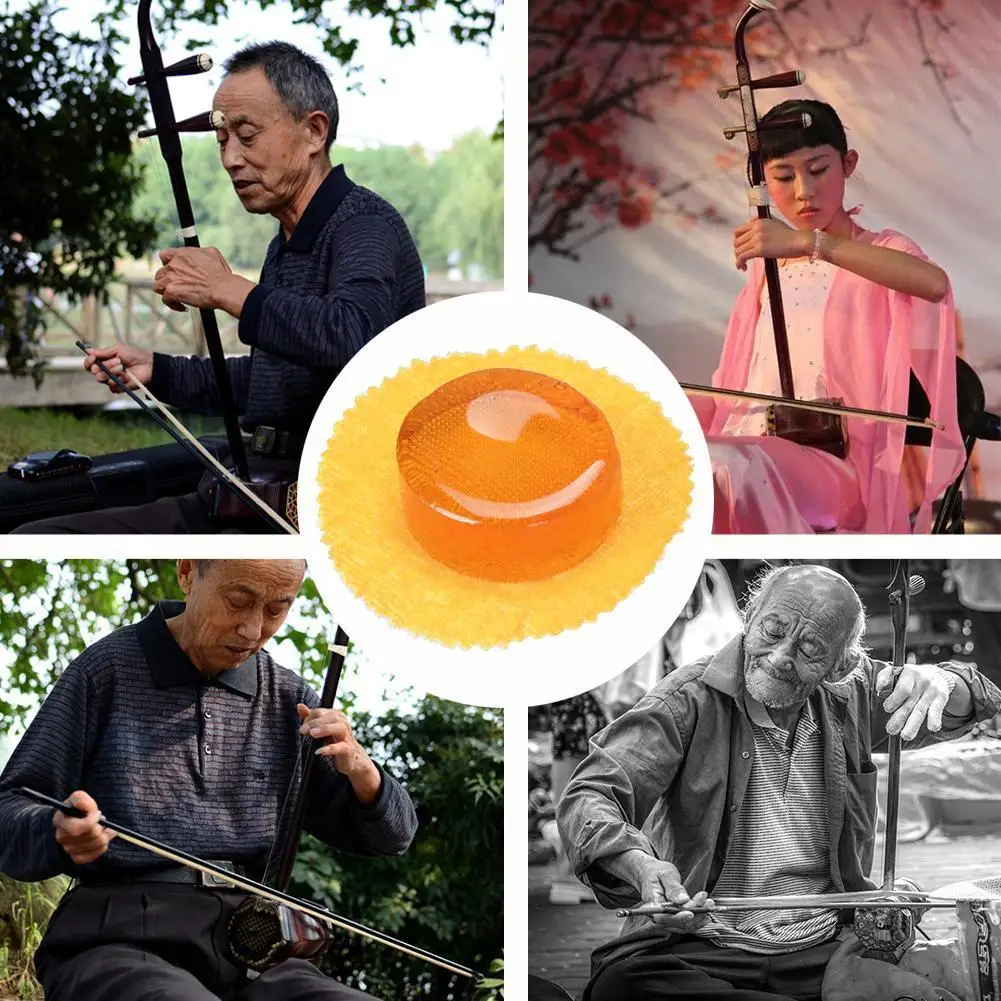 1 шт. прозрачная желтая канифола из смолы для Erhu Viola Dust смыченная 20 г с виолончелью