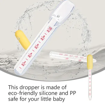 

2pcs Baby Pipette Liquid Food Dropper Safe PP Medicines Dropper Device (Yellow)