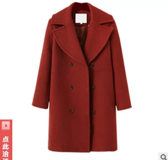 Осенне-зимнее шерстяное длинное пальто куртка повседневное женское двубортное Рождественский блейзер верхняя одежда элегантное свободное Женское пальто