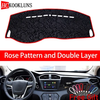 

Rose Pattern For MG GS 2015 2016 Dashboard Cover Car Stickers Car Decoration Car Accessories Interior Car Decals