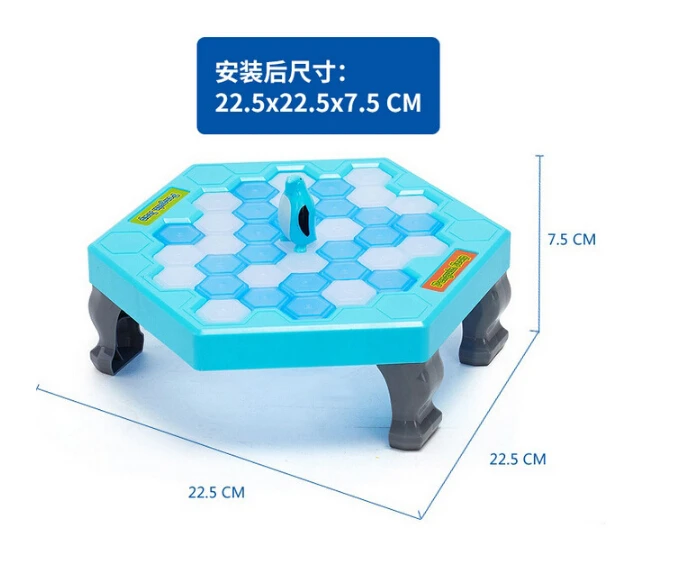 2尺寸1