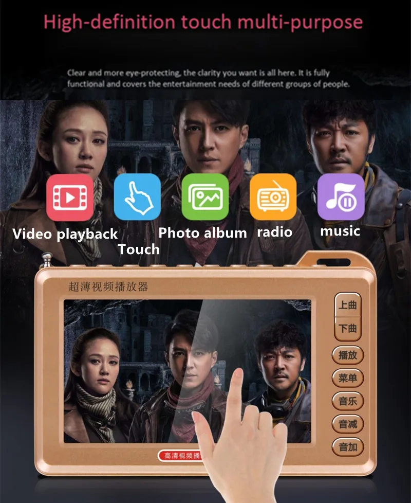 3910451597_759492865
