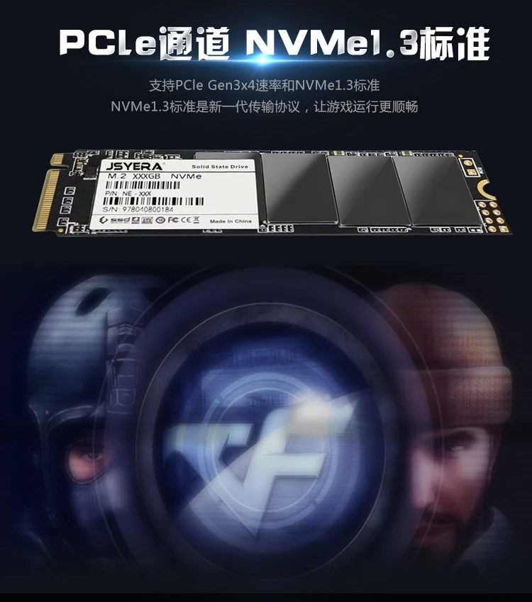 M2黑色logo_r4_c1