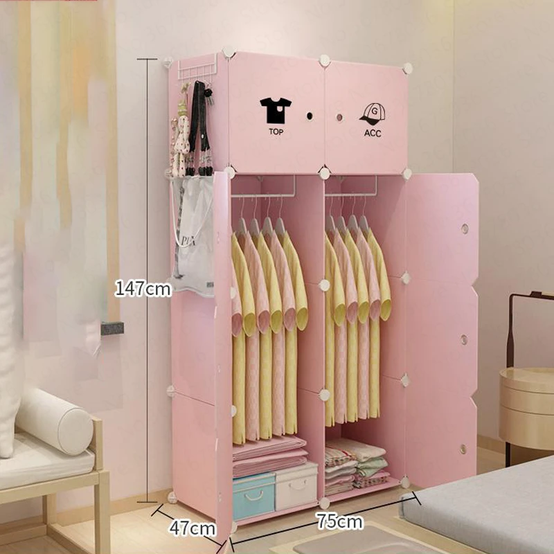 

Simple Wardrobe Hanging Imitation Cloth Student Children Small Combination Folding Assembly Plastic DIY Closet Bedroom Furniture