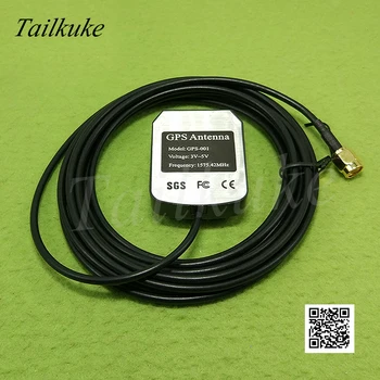 

GPS Antenna SMA Interface Active Antenna 3 M Extension Cable GPS-001 1575.42MHz