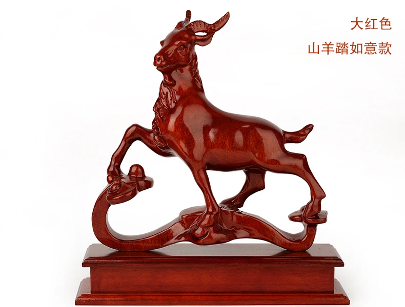 

Goats trample on wishful crafts