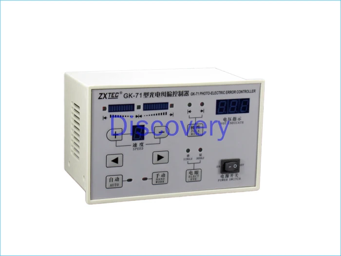 GK-71/GK-72 Automatic Correction Controller (EPC Controller ...