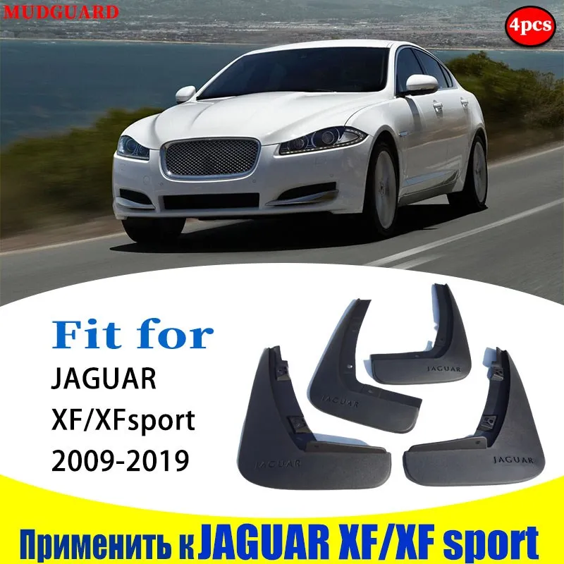 Брызговики для JAGUAR XF, XF SPORT крыло брызговиков, автомобильные аксессуары