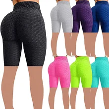 Short de Sport taille haute pour femmes, Legging court, texturé, froncé, pour exercices de course, de gymnastique, été