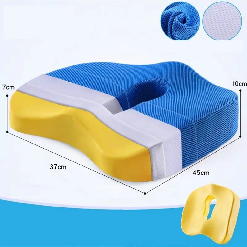 3D сетка Женская подушка для копчика анти-давление Подушка для стула пены памяти подушка авто сиденье офисное кресло беременных фижмы