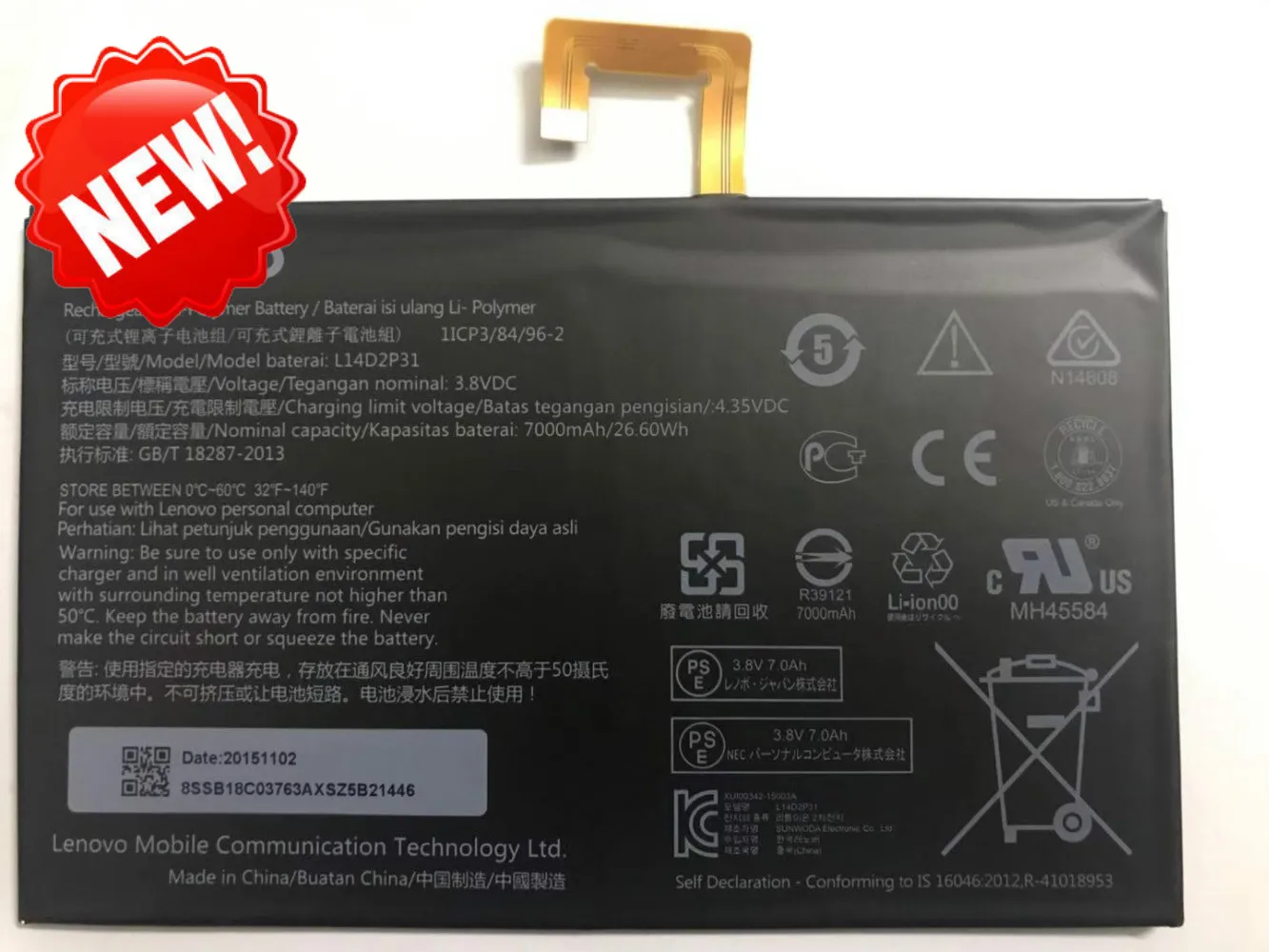 

New original L14D2P31 7000mAh Battery For Lenovo Tab 2 TAB2 A10-70F A10-70L A10-70LC TB2 X30L TB2-X30F TB2-X30M