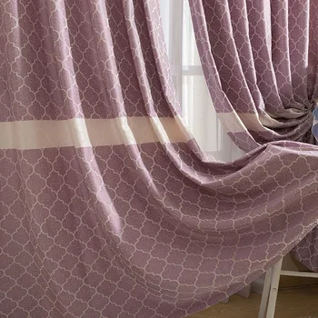 

Modern Cationic Jacquard Shading Curtains for Living Dining Room Bedroom.