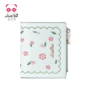 

Just Star 2018 New Fashion Short Wallet Multi-Card Women's Handbag Wallet Coin Purse