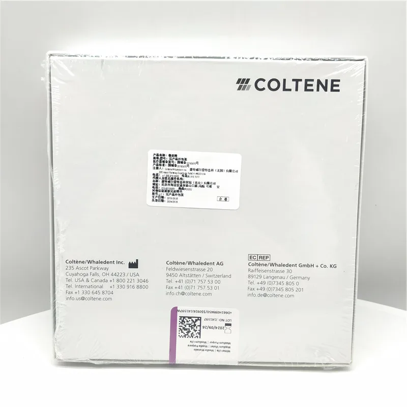 H09945 Non Latex Standard Size(2)