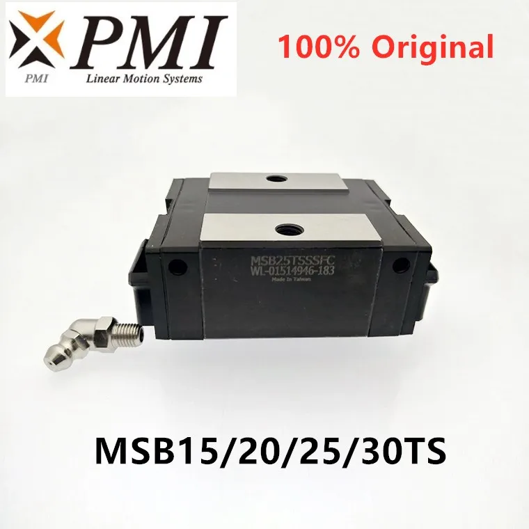Тайвань PMI MSB15TS MSB20TS MSB25TS MSB30TS -N линейная направляющая слайдер железнодорожные