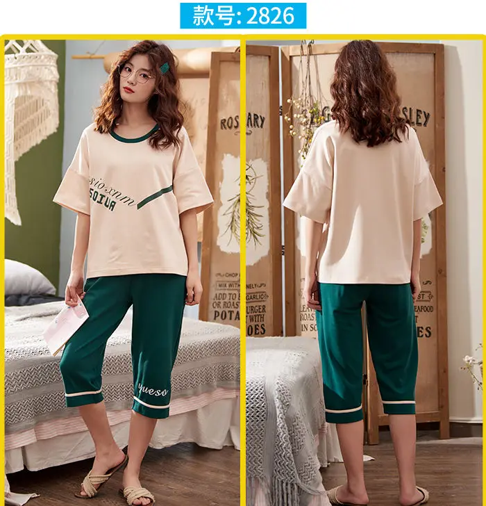 Conjuntos de pijama panturrilha comprimento calças femininas