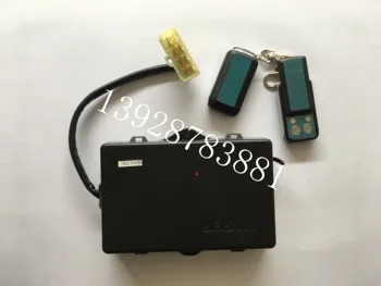 

Higer bus passenger bus door remote lock remote door controller dual door control lock SD01256 original