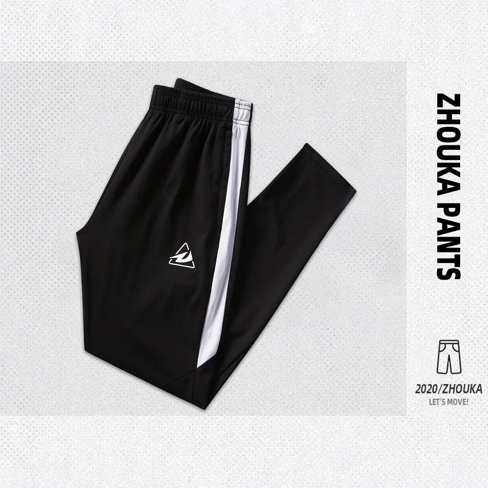 Fashionable sports pants stylish Trousers Pants design for men