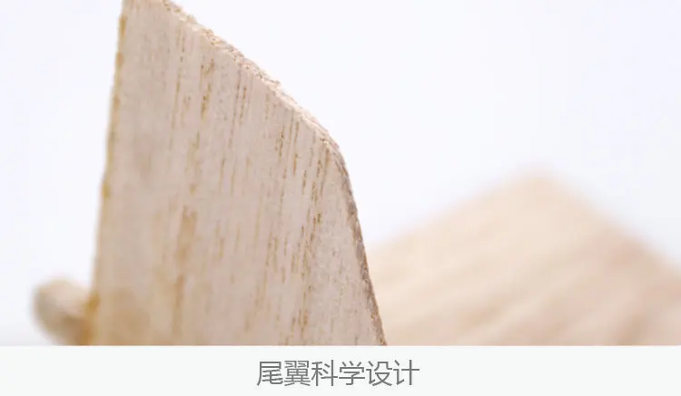 Собранный No. you hao деревянные груди Ларк модель унисекс игра только деревянные метания руки Ларк