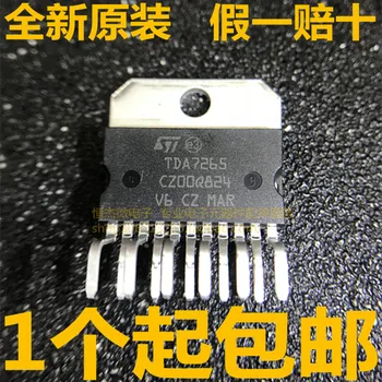 

Module 10PCS/LOT TDA7265 STV9302B OB2223AP IRFP240 IRFP9240 TDA7269 TDA7269A TDA1521 TDA2616 Original authentic