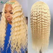 

613 Lace Frontal Closure Human Hair Wigs 13x4 T Part Deep Wave On Sale Clearance Brazilian Pre Plucked On Promotion Pre Plucked