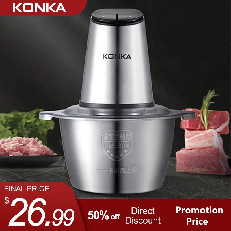 KONKA-Picadora doméstica de 2 velocidades, doble hoja, 1.2L, de acero inoxidable, picadora eléctrica, rebanadora de carne