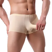 Нижнее белье, мужские боксеры, новинка, сексуальное нижнее белье со слоном, мужское бесшовное ультра-тонкое трусики для геев, боксеры, Ropa Interior