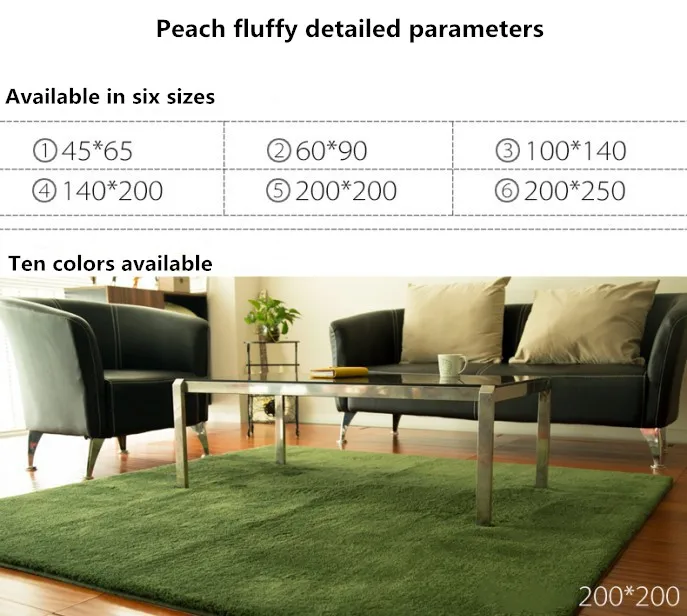 1 modern home living room large size Silk thick  bedroom bed down rug (3)