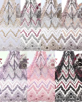 

High Quality Nigerian French Lace Embroidered Gold Line Tulle Lace Fabric For Wedding Dress 2019 African Lace Fabric