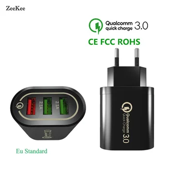 

QC3.0 charger 5V / 9V / 12V fast charge 3 port USB mobile phone charger 2.4A European and American standard travel charger