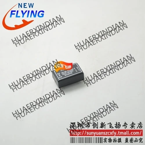 

Brand new original EC4A23