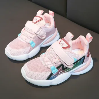 

UG130-137 New Children Shoes Fashion Sports Shoes for Girls Breathable Mesh Casual Sneakers Boys Kids Shoes Chaussure Enfant