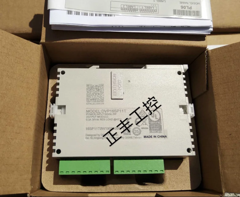 DVP16SP11T ПЛК